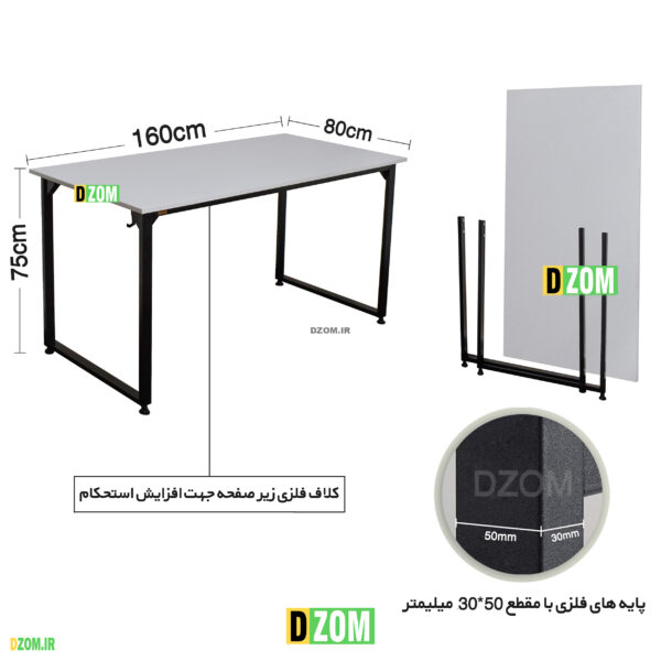 میز اداری دیزم مدل مونتاژی TLD_asm_160×80_W - تصویر 5