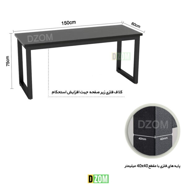 میز مدیریتی شیک دیزم مدل CD_A100_150_B - تصویر 2