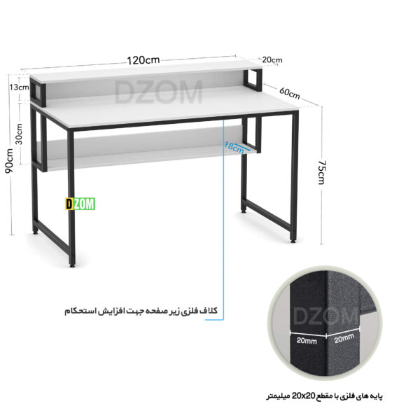 میز کامپیوتر دیزم مدل DD-1-120-1ONE - تصویر 6