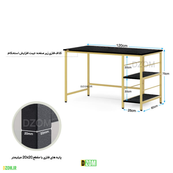 میز کامپیوتر دیزم مدل CD_F100_120_B - تصویر 2