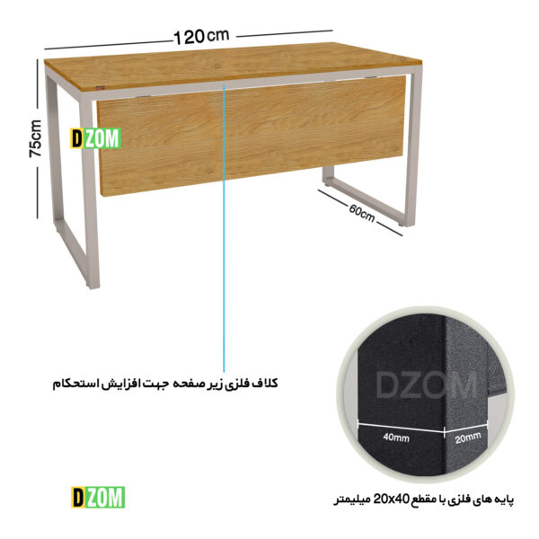 میز اداری دیزم مدل TLD-11J41-120LIGHTONE - تصویر 2