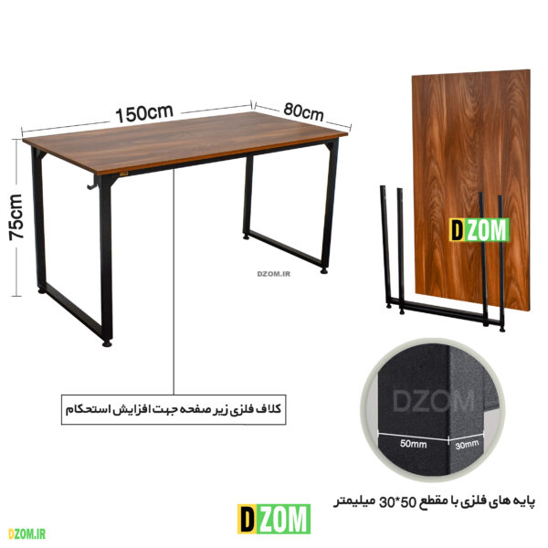 میز اداری دیزم مدل مونتاژی TLD_asm_150×80_BRN - تصویر 2