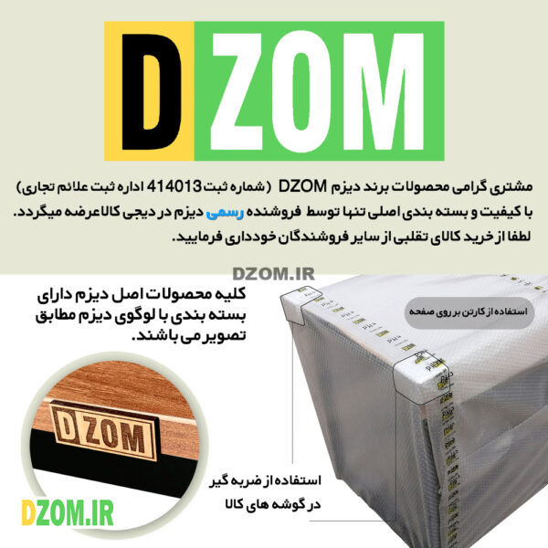 میز کامپیوتر دیزم مدل TLD-78J55-140BABRNONE - تصویر 4