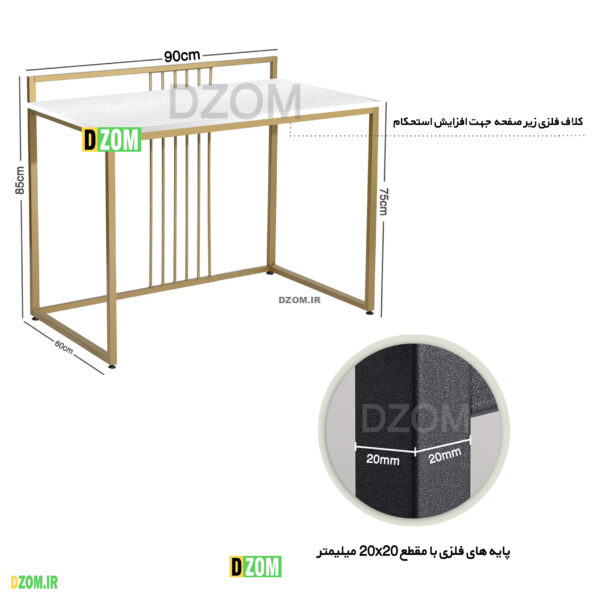 میز لپ تاپ دیزم مدل CD_Q100_90_W - تصویر 2