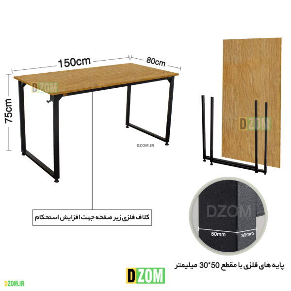 میز اداری دیزم مدل مونتاژی TLD_asm_150×80_LIGHT - تصویر 2