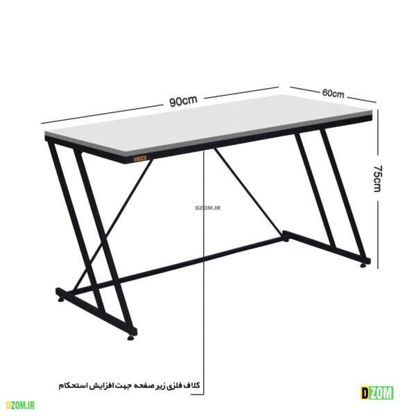 میز اداری دیزم مدل TLD-77E25-90WONE - تصویر 2