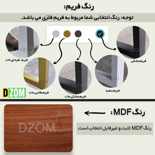 میز کامپیوتر دیزم مدل DD-1-120-2ONE - تصویر 4