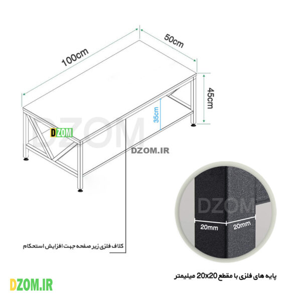 میز جلومبلی اداری دیزم مدل OF_G200_100_B - تصویر 2