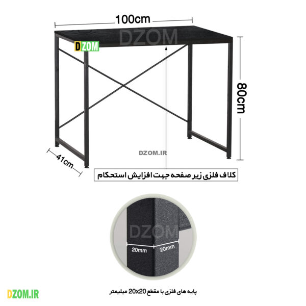 میز اداری دیزم مدل TLD-94B45-100BONE - تصویر 6