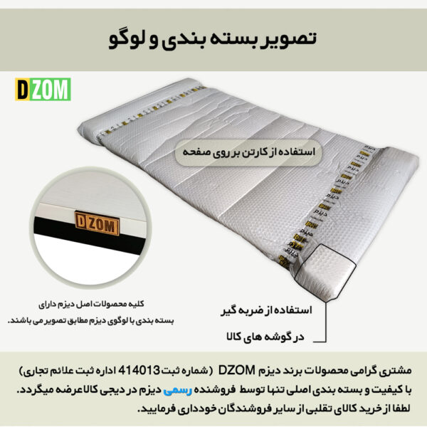 میز کامپیوتر دیزم مدل مونتاژی TLD_asm_140×60_W - تصویر 4