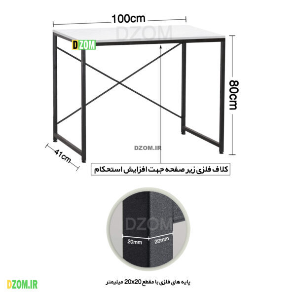 میز اداری دیزم مدل TLD-94B45-100WONE - تصویر 6