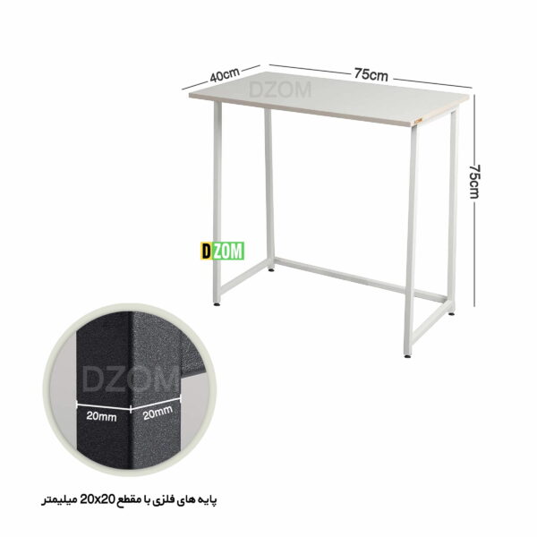 میز لپ تاپ سفید دیزم مدل CD_J100_75_W - تصویر 3