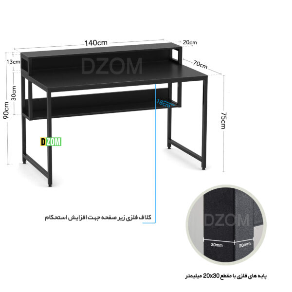 میز کامپیوتر دیزم مدل TLD-20K74-140BONE - تصویر 6