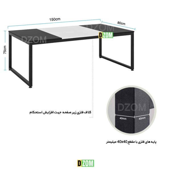 میز کار گروهی اداری دیزم مدل TLD-43A75-150BAW - تصویر 5