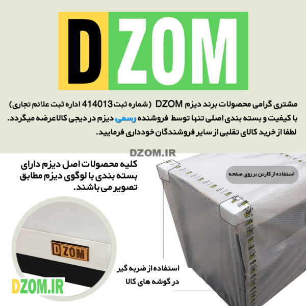 میز اداری دیزم مدل   TLD-1-90-1 - تصویر 3