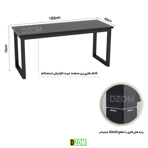 میز مدیریت دیزم مدل CD_A100_150_B - تصویر 6