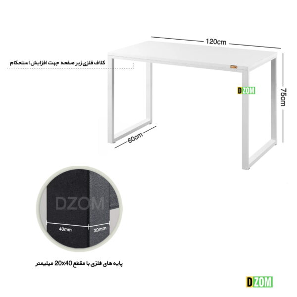 میز اداری دیزم مدل CD_M100_120_WONE - تصویر 3