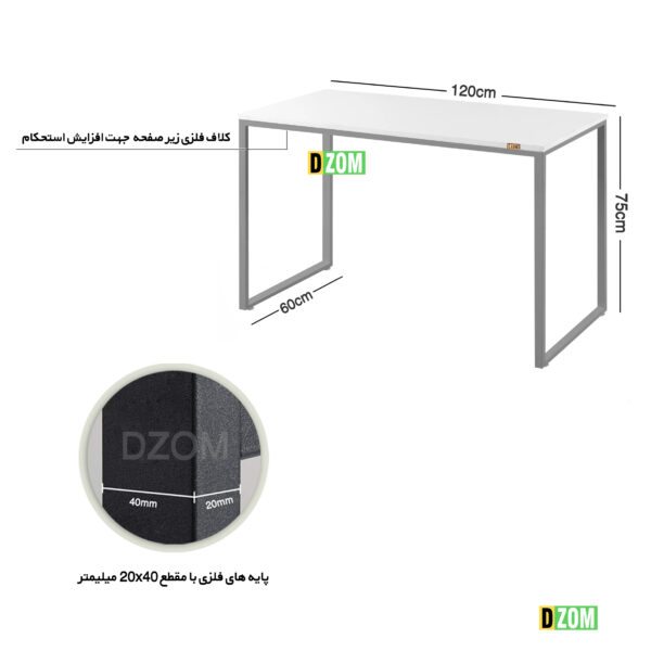 میز اداری دیزم مدل CD_M100_120_WONE - تصویر 5