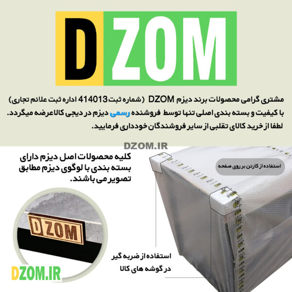 میز اداری دیزم مدل CD_M100_120_GRONE - تصویر 4