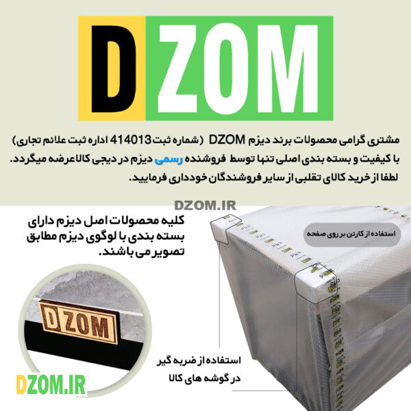 میز اداری دیزم مدل TLD-77E25-90GRONE - تصویر 4