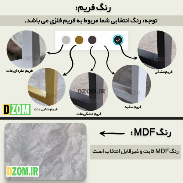 میز اداری دیزم مدل CD_M100_120_GRONE - تصویر 3