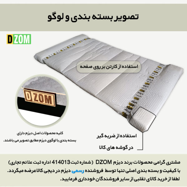 میز کامپیوتر دیزم مدل مونتاژی TLD_asm_140×60_GR - تصویر 4