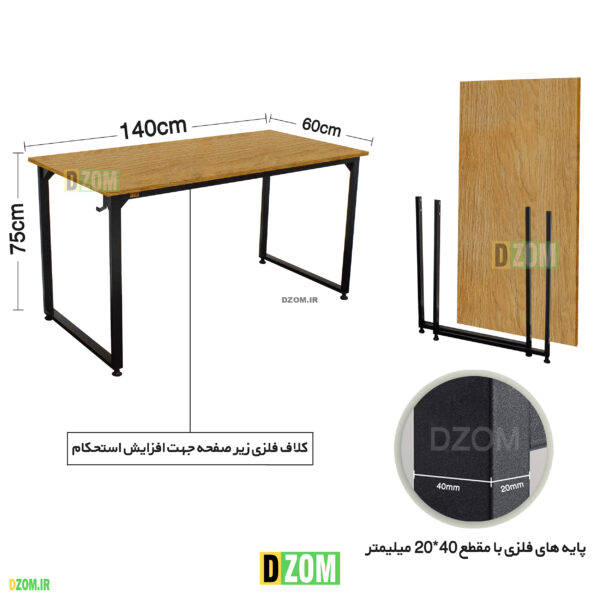 میز کامپیوتر دیزم طرح مونتاژی مدل  TLD_asm_140×60_LIGHT - تصویر 2