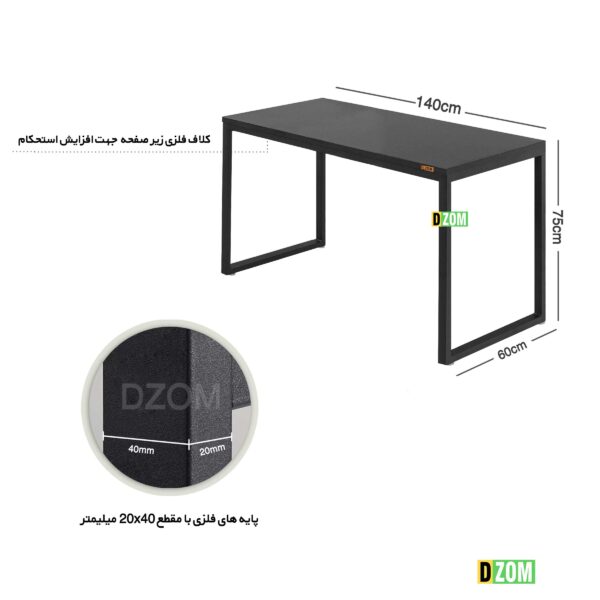 میز اداری دیزم مدل TLD-93D43-140BONE - تصویر 2