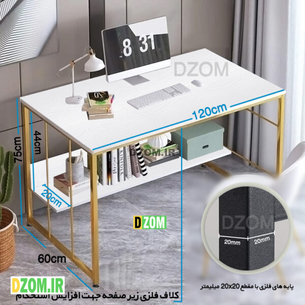 میز اداری دیزم مدل CD_45A741_120_W - تصویر 2