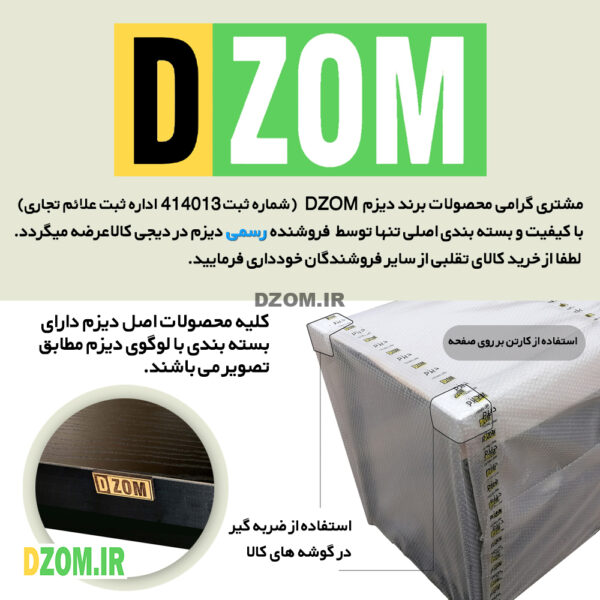 میز اداری دیزم مدل TLD-93D43-90B - تصویر 3