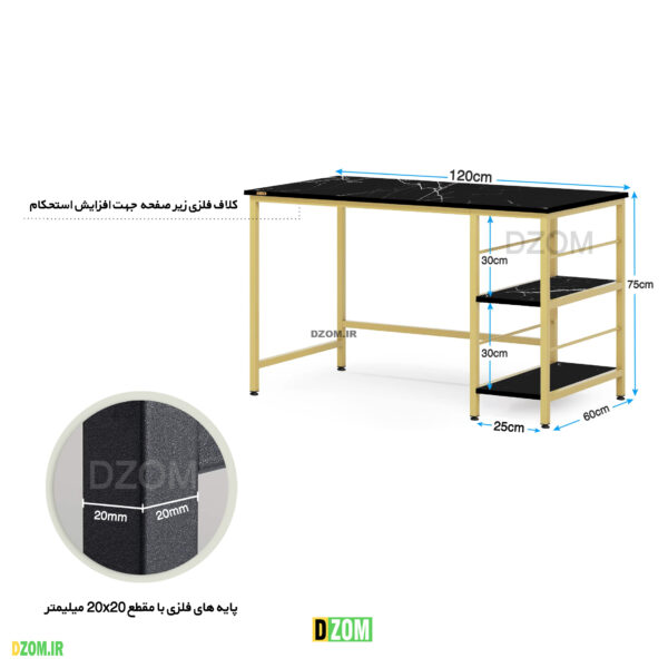 میز کامپیوتر دیزم مدل CD_F100_120_SB - تصویر 2