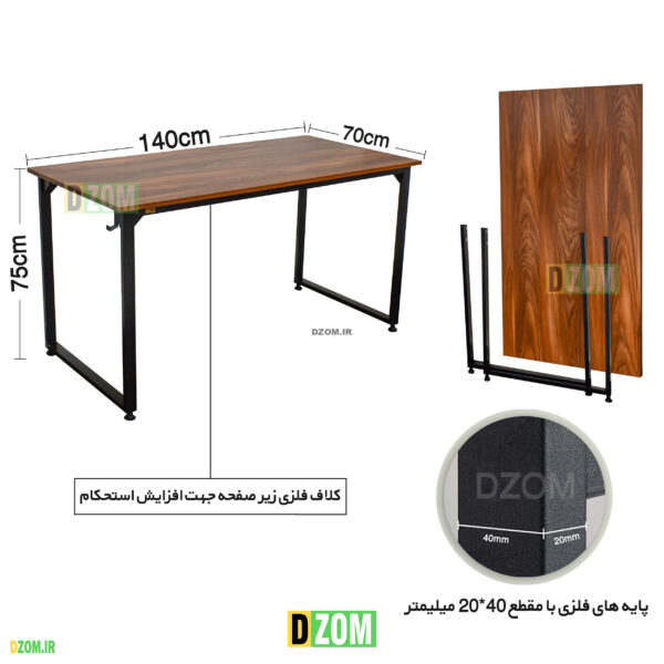 میز اداری دیزم مدل مونتاژی TLD_asm_140×70_BRN - تصویر 2