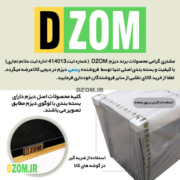 میز اداری دیزم مدل TLD_49K08_120SB - تصویر 3