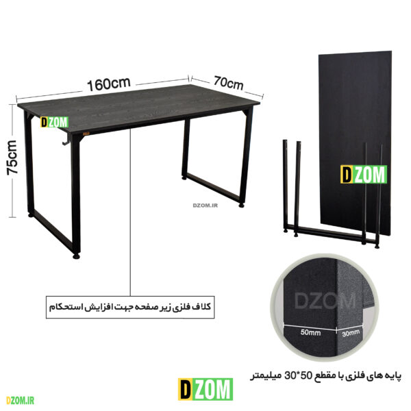 میز اداری دیزم مدل مونتاژی TLD_asm_160×70_B - تصویر 2