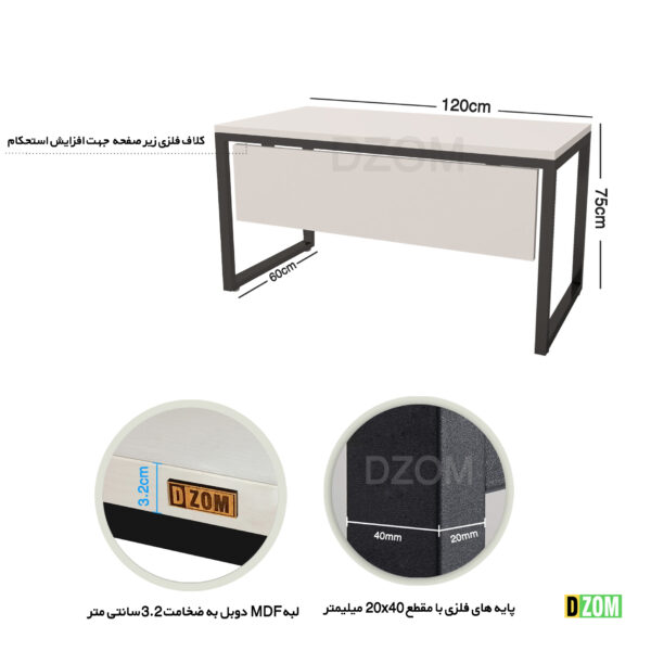 میز اداری دیزم مدل TLD-1-120-1 - تصویر 7