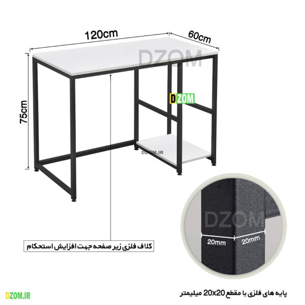 میز کامپیوتر دیزم مدل CD_31U47_120WONE - تصویر 2