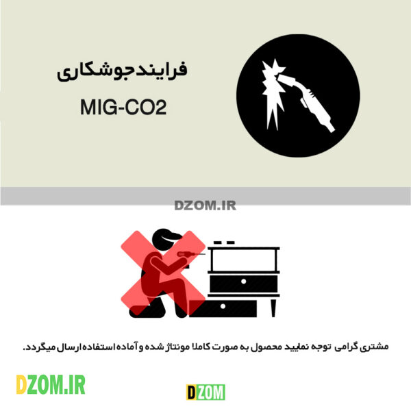 میز کامپیوتر دیزم مدل CD_Q100_90_SB - تصویر 7