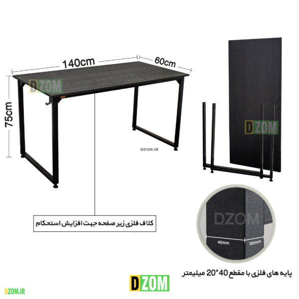 میز کامپیوتر دیزم مدل مونتاژی TLD_asm_140×60_B - تصویر 2