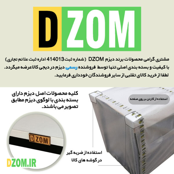 میز اداری دیزم مدل TLD-93D43-90WONE - تصویر 4