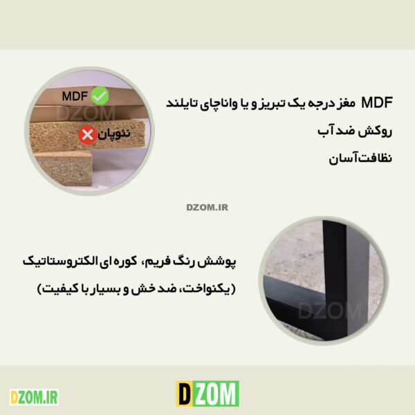 میز اداری دیزم مدل  CD_N100_140_SB - تصویر 8