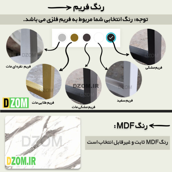 میز کامپیوتر دیزم مدل CD_F100_120_SW - تصویر 4