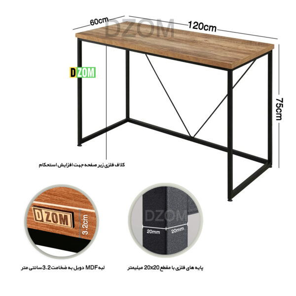 میز اداری دیزم مدل SD-1-120-1 - تصویر 9