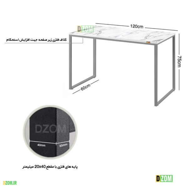 میز اداری دیزم مدل TLD-93D43-120SW - تصویر 2