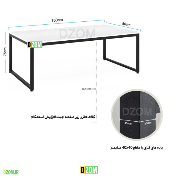 میز مدیریت دیزم مدل CD_1700_150_W - تصویر 2