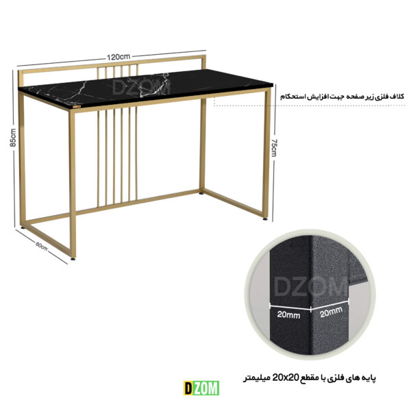 میز اداری دیزم مدل CD_Q100_120_SB - تصویر 6