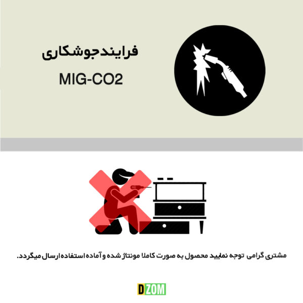 میز اداری دیزم مدل CD_Q100_120_SB - تصویر 8