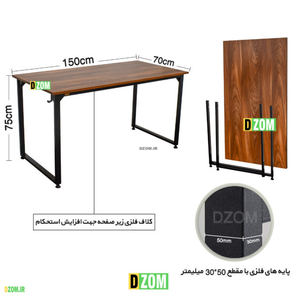 میز اداری دیزم مدل مونتاژی TLD_asm_150×70_BRN - تصویر 2