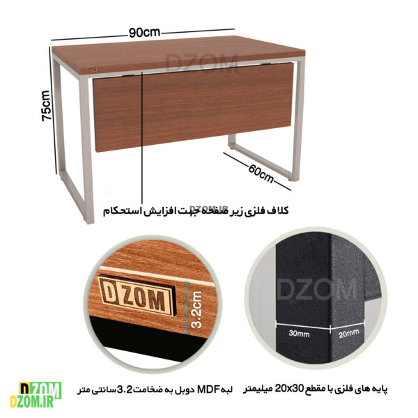 میز اداری دیزم مدل TLD-1-90-2 - تصویر 2