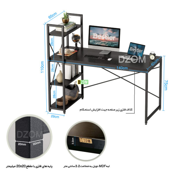 میز کامپیوتر دیزم مدل CD-1-140-1 - تصویر 10