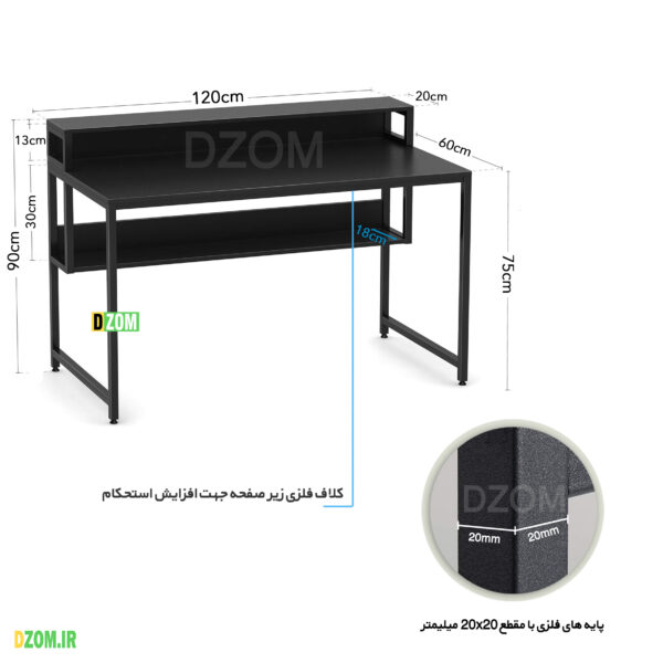 میز کامپیوتر دیزم مدل DD-1-120-3ONE - تصویر 6